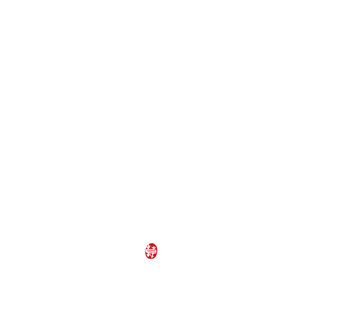 芋と芋麹でつくる”芋一〇〇%”本格芋焼酎 「宮崎・日向 黒壁蔵」謹製 一刻者（いっこもん） 石蔵貯蔵