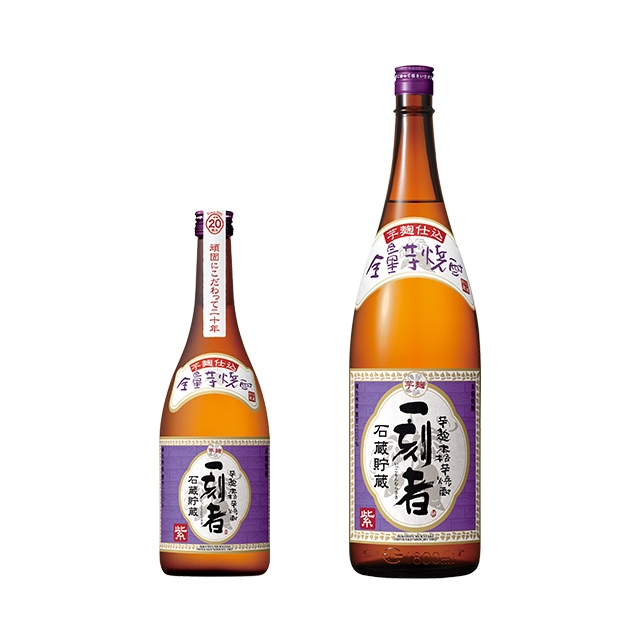 全量芋焼酎 一刻者 いっこもん こだわったのは芋100 宝酒造 全量芋焼酎 一刻者 いっこもん こだわったのは芋100 宝酒造